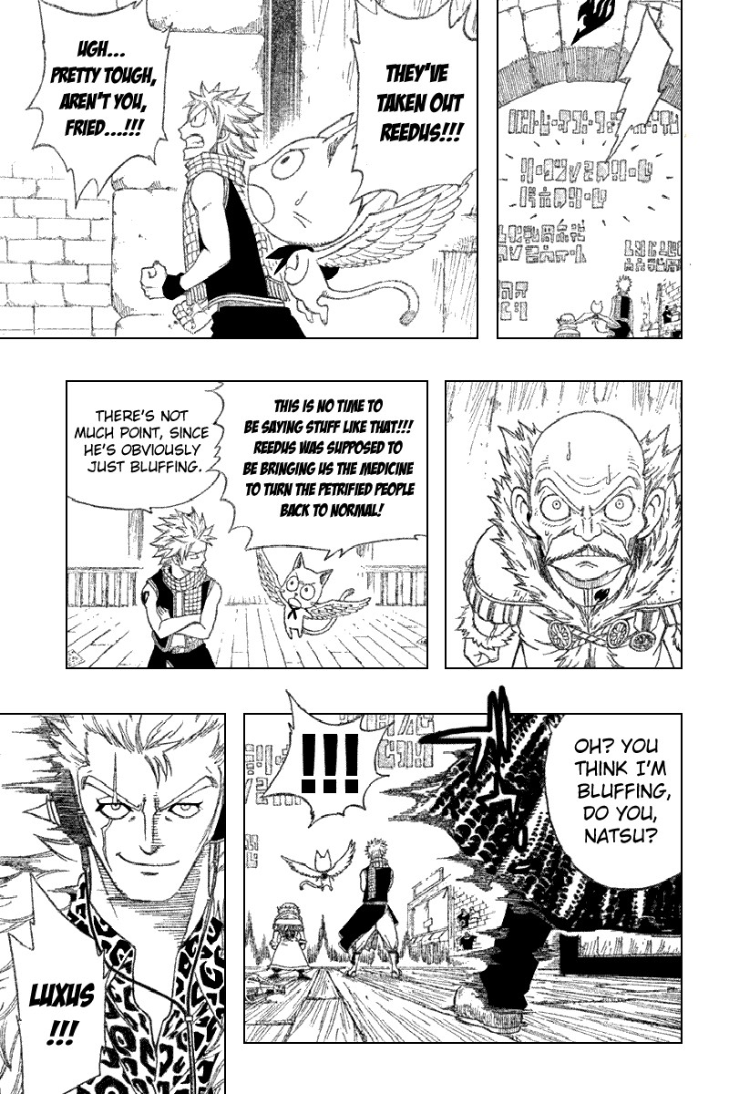 Fairy Tail Chapter 110 3